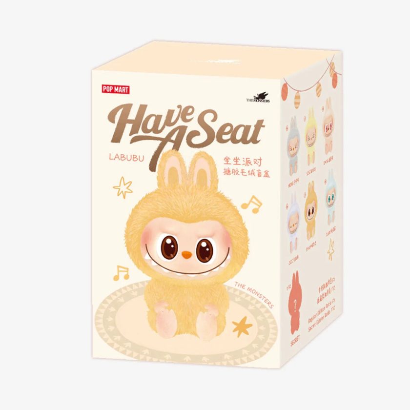 Bubu HaveASeat Box